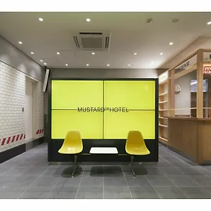 マスタードホテル渋谷 ホテル