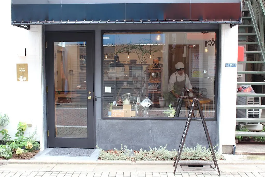 بيت ضيافة Hostel Hana An Tokyo اليابان