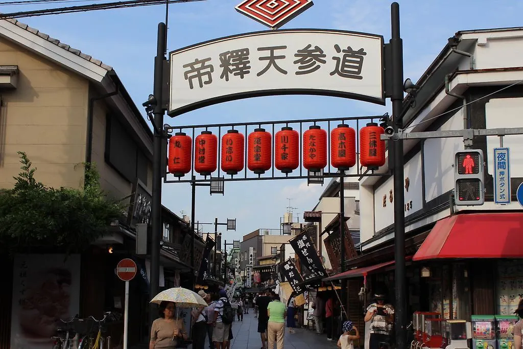 ホステル花庵 東京都 日本